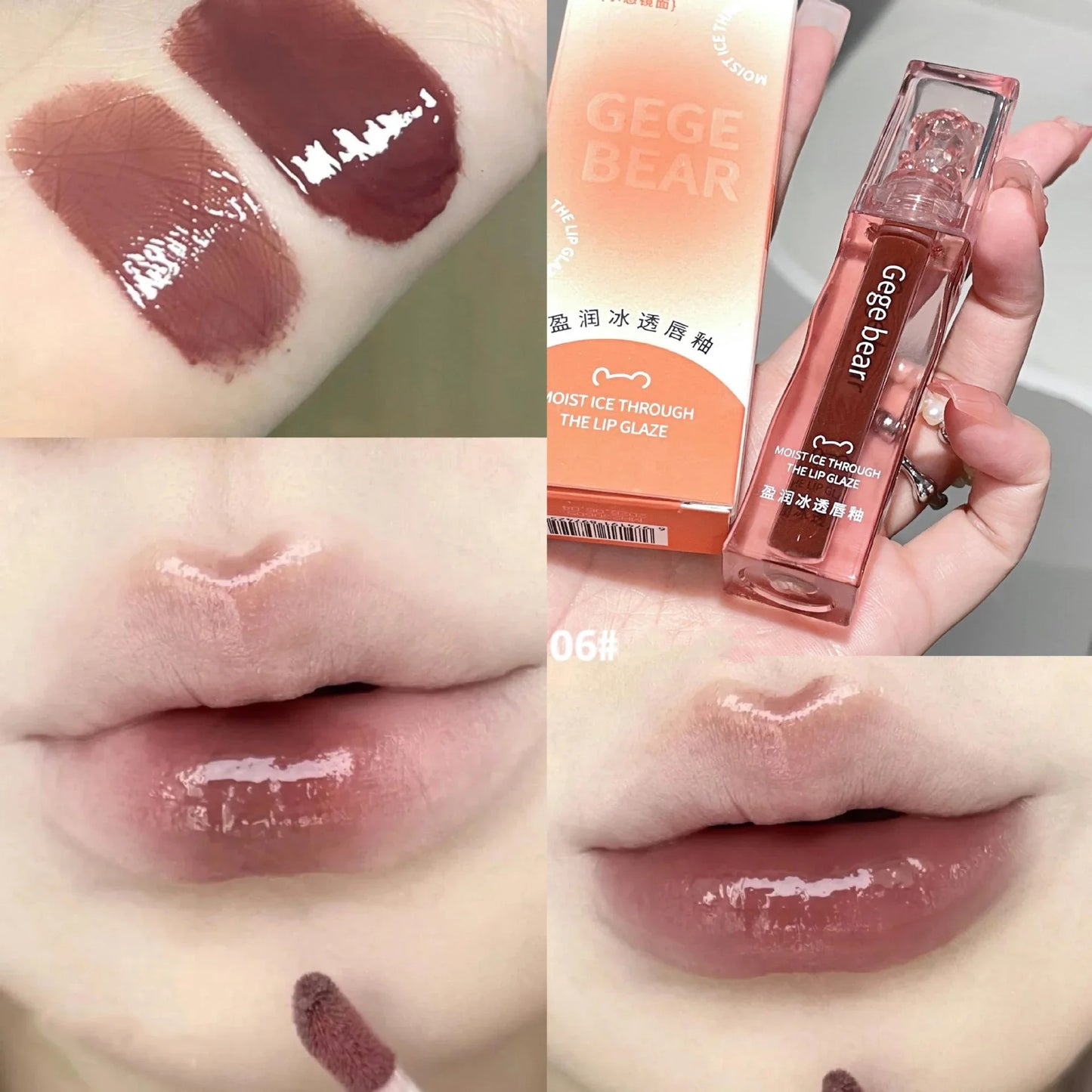 Gege Bear Moist Ice Through The Lip Glaze